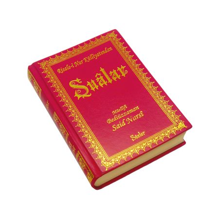 Şualar